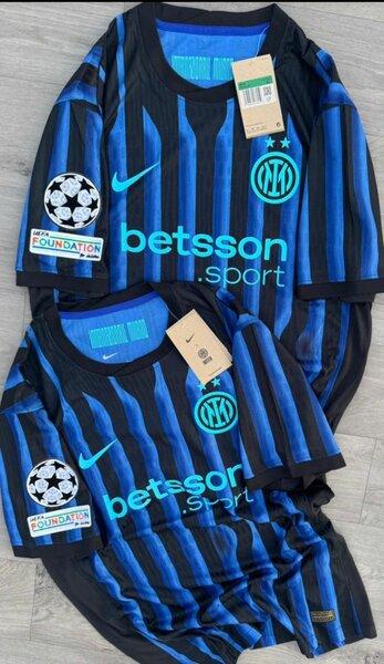 Maillot Inter Milan Officiel