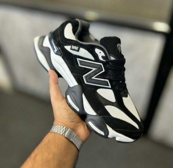 Sneakers tendance unisexes