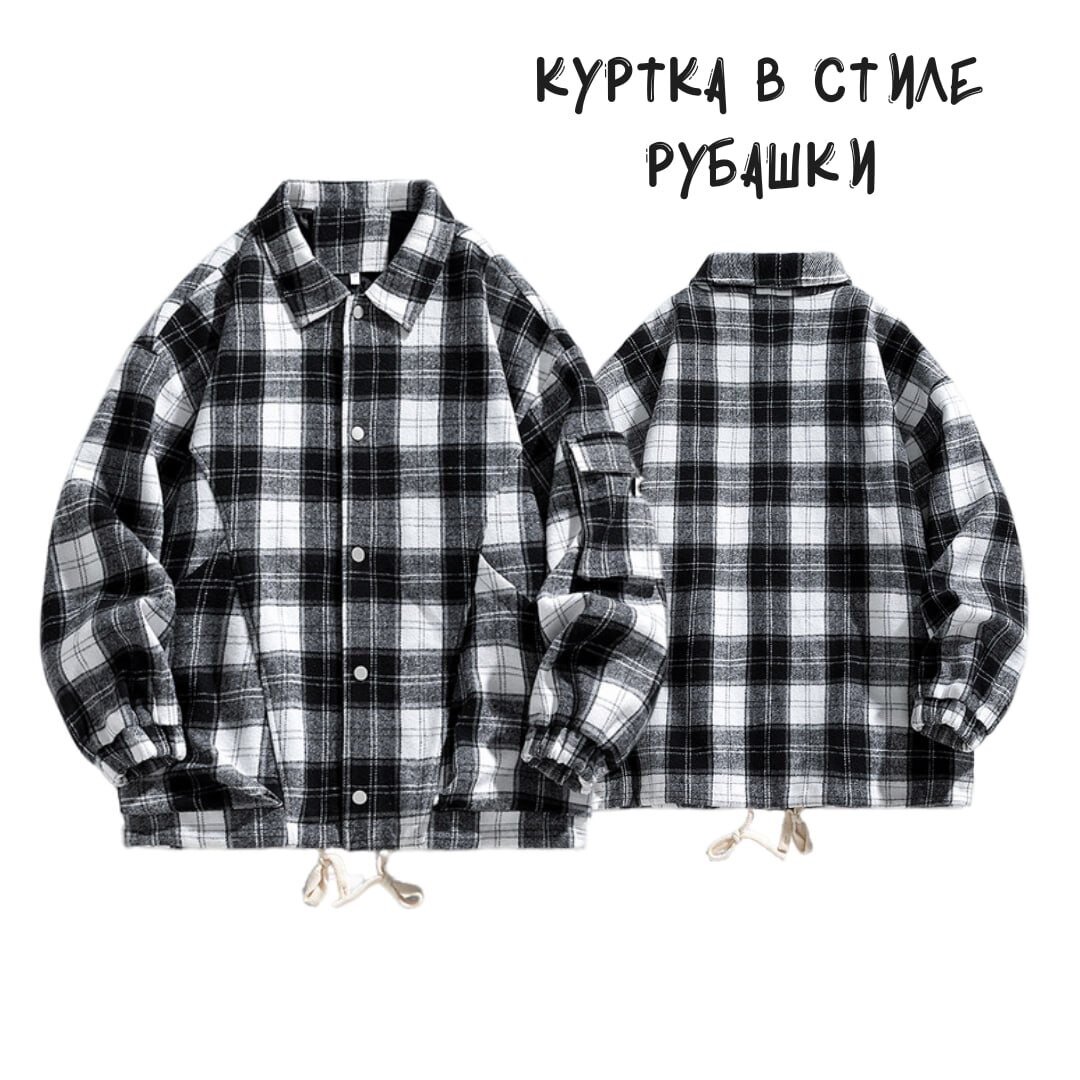 Куртка в стиле рубашки