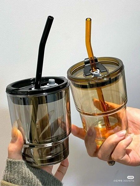 Gobelets réutilisables tendance