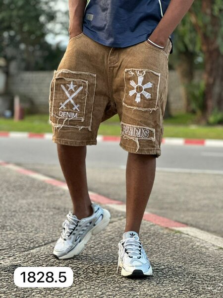 Shorts élégants pour hommes