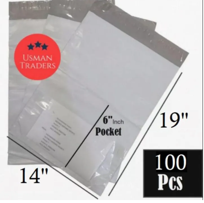 100 Pcs E - Commerce Large Courier Flyers Bags 14 x 19 + 2 Inches