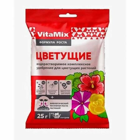 Удобрение для корневой подкормки всех цветущих однолетних и