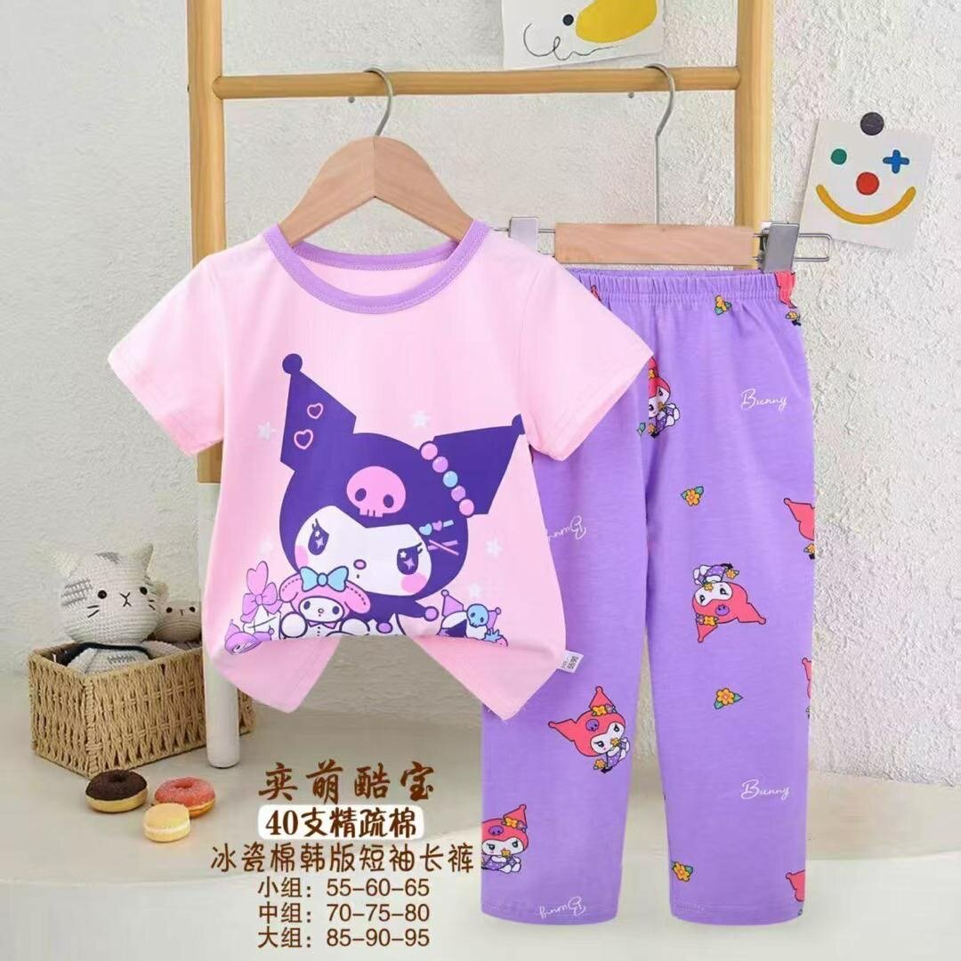 Pijama enfants