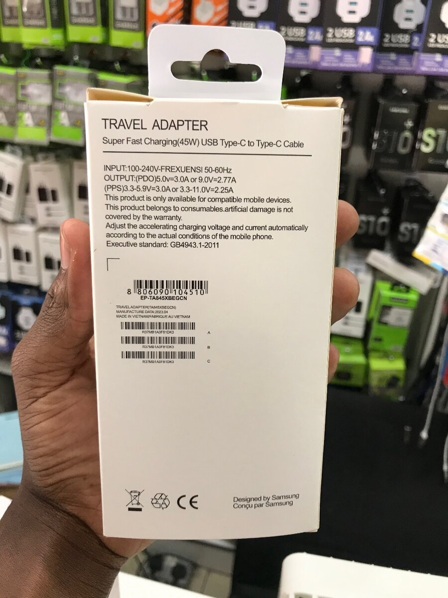 Samsung type c-c charger