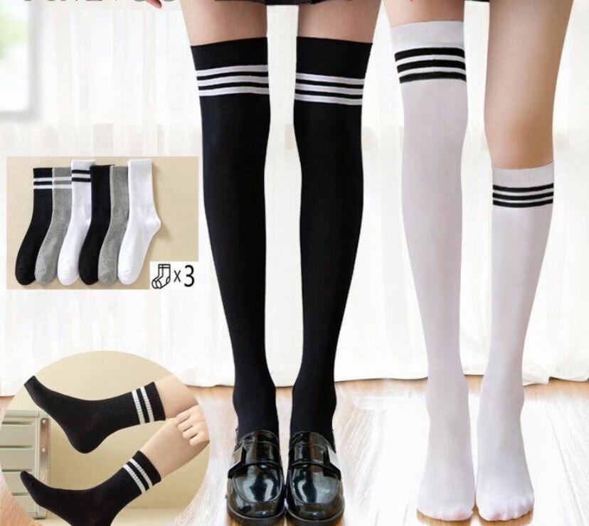 Chaussettes montantes rayées