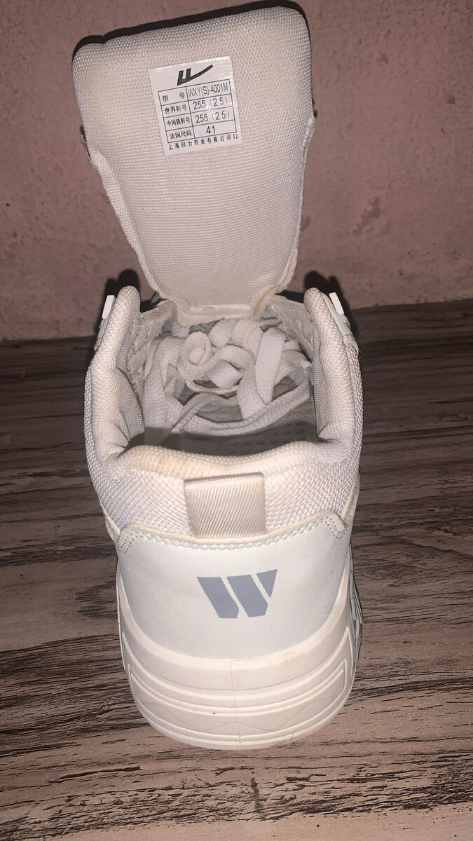 Baskets blanches Warrior