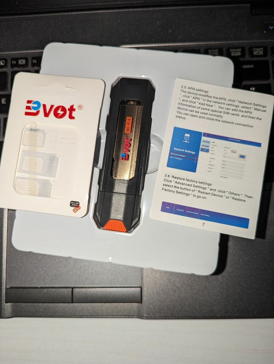 Clé wifi 4G universelle 300Mbp