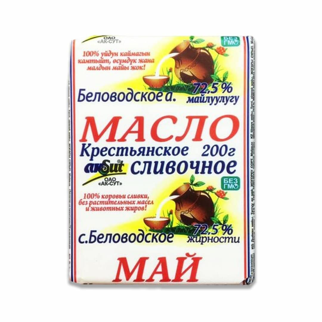 Крестьянское масло