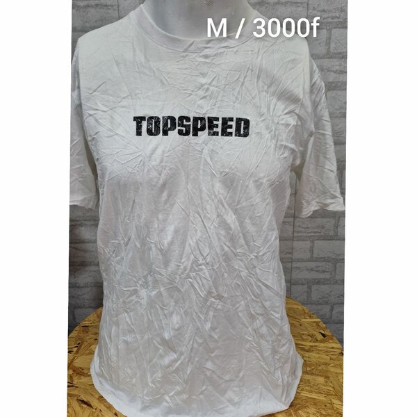 T-shirt Homme Blanc TOPSPEED