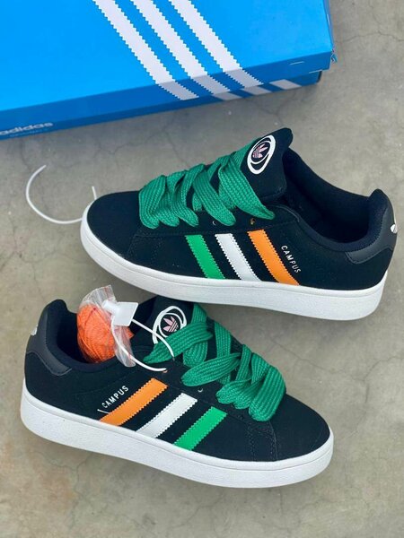 Adidas (campus)