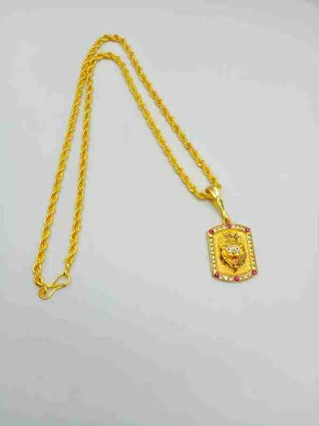 Locket chain
