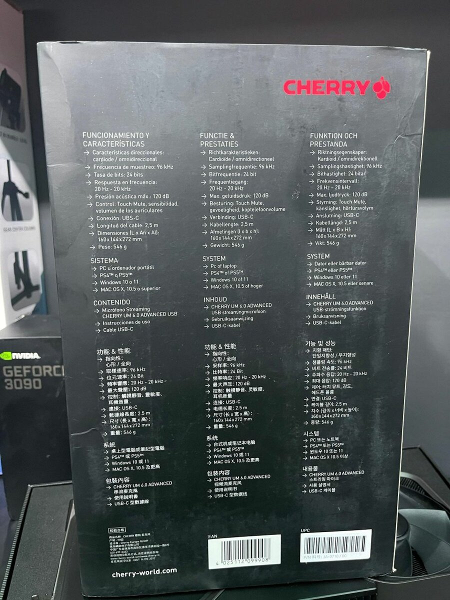 Microphone Cherry UM 6.0 Pro