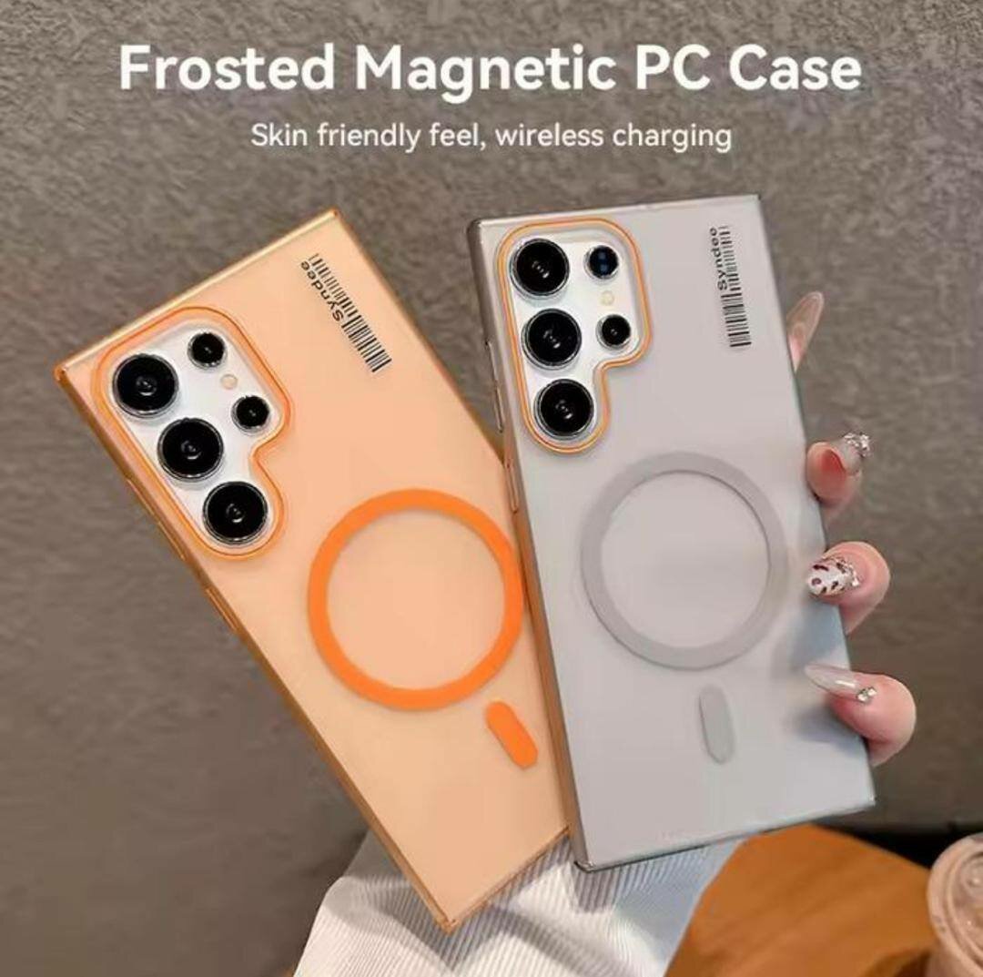 Coque Magnétique Givrée iPhone