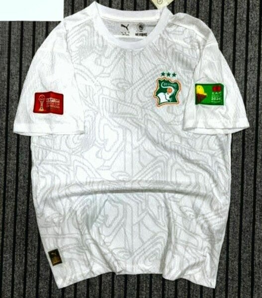 Maillot Côte d'Ivoire Officiel