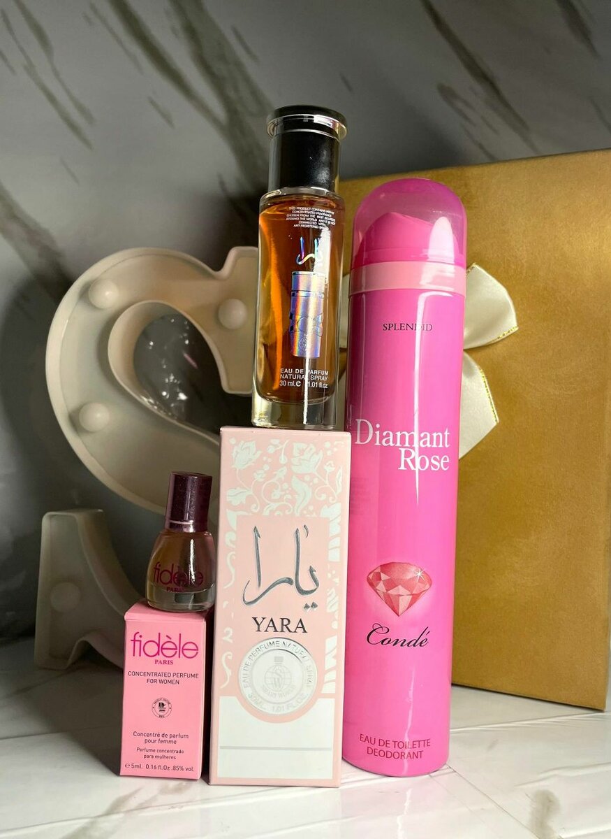 Parfum Féminin Luxe Set