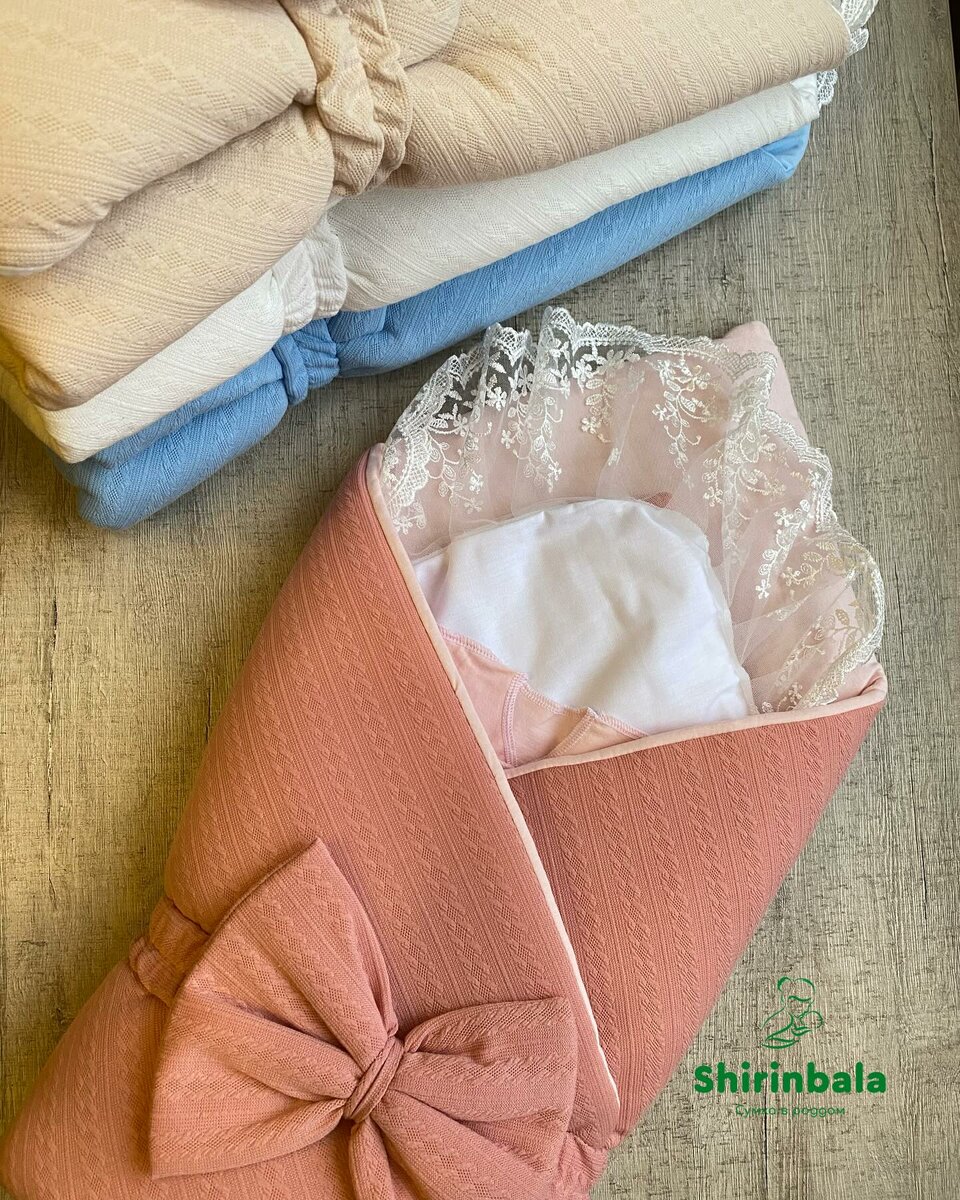 Красивый конверт на выписку