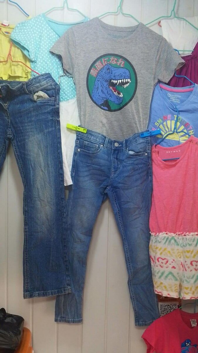 Kids Denim Clothing Set