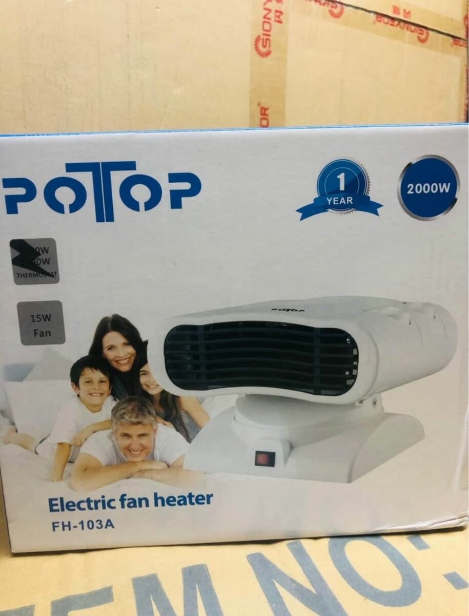 Brand New heater.