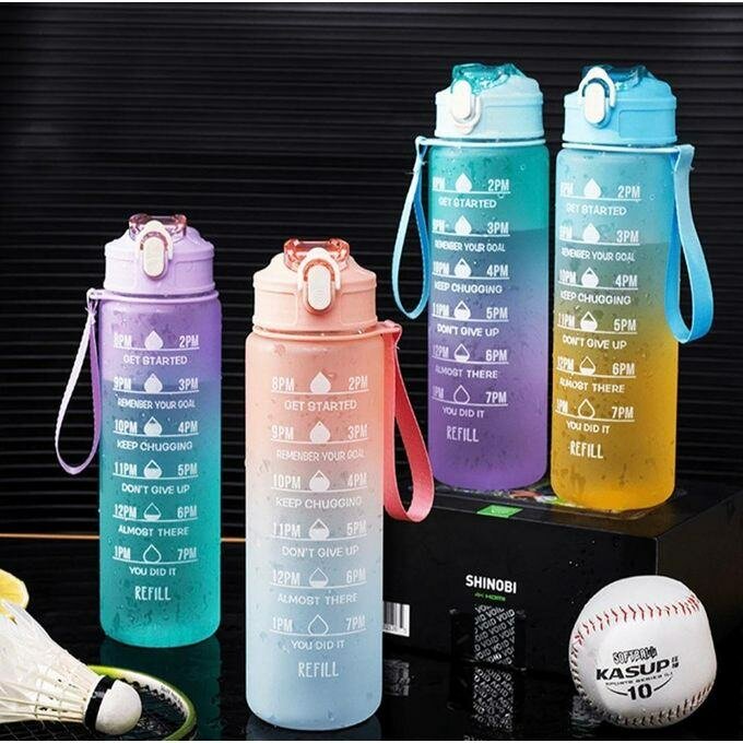 Gourde Sportive Motivante