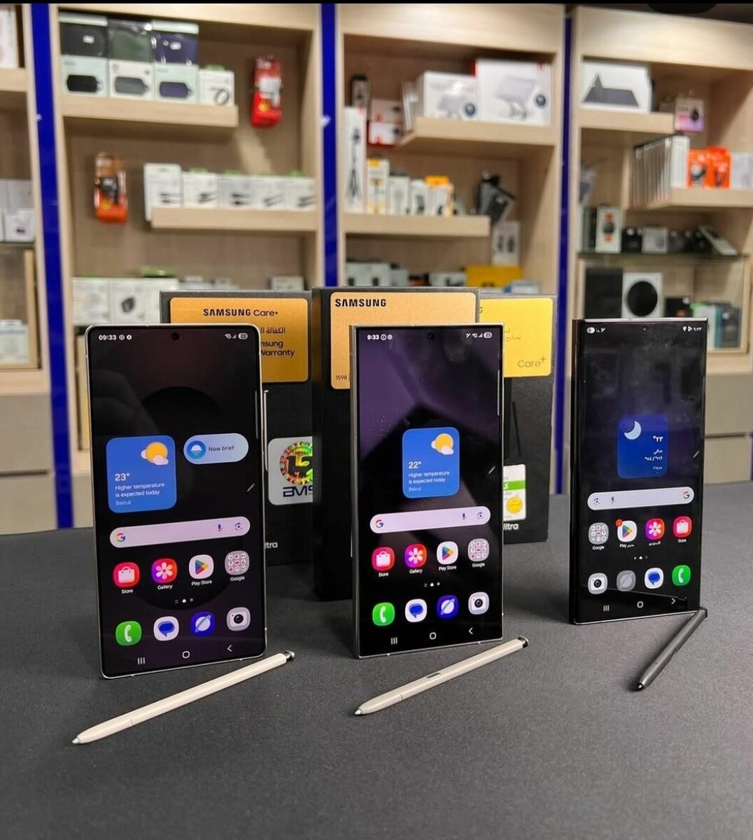 Samsung Galaxy S23 Ultra