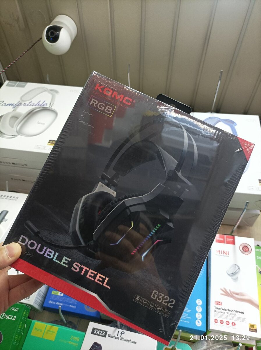 Игровые наушники