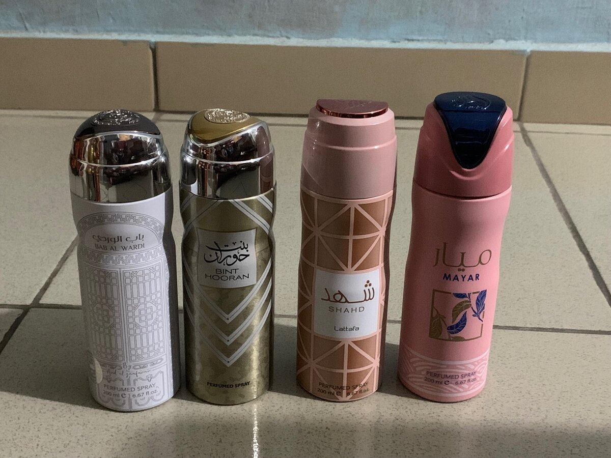 Spray Parfumé Bab Al Wardi