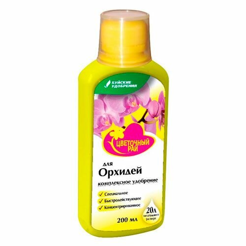 Жидкие подкормки «Цветочный рай»