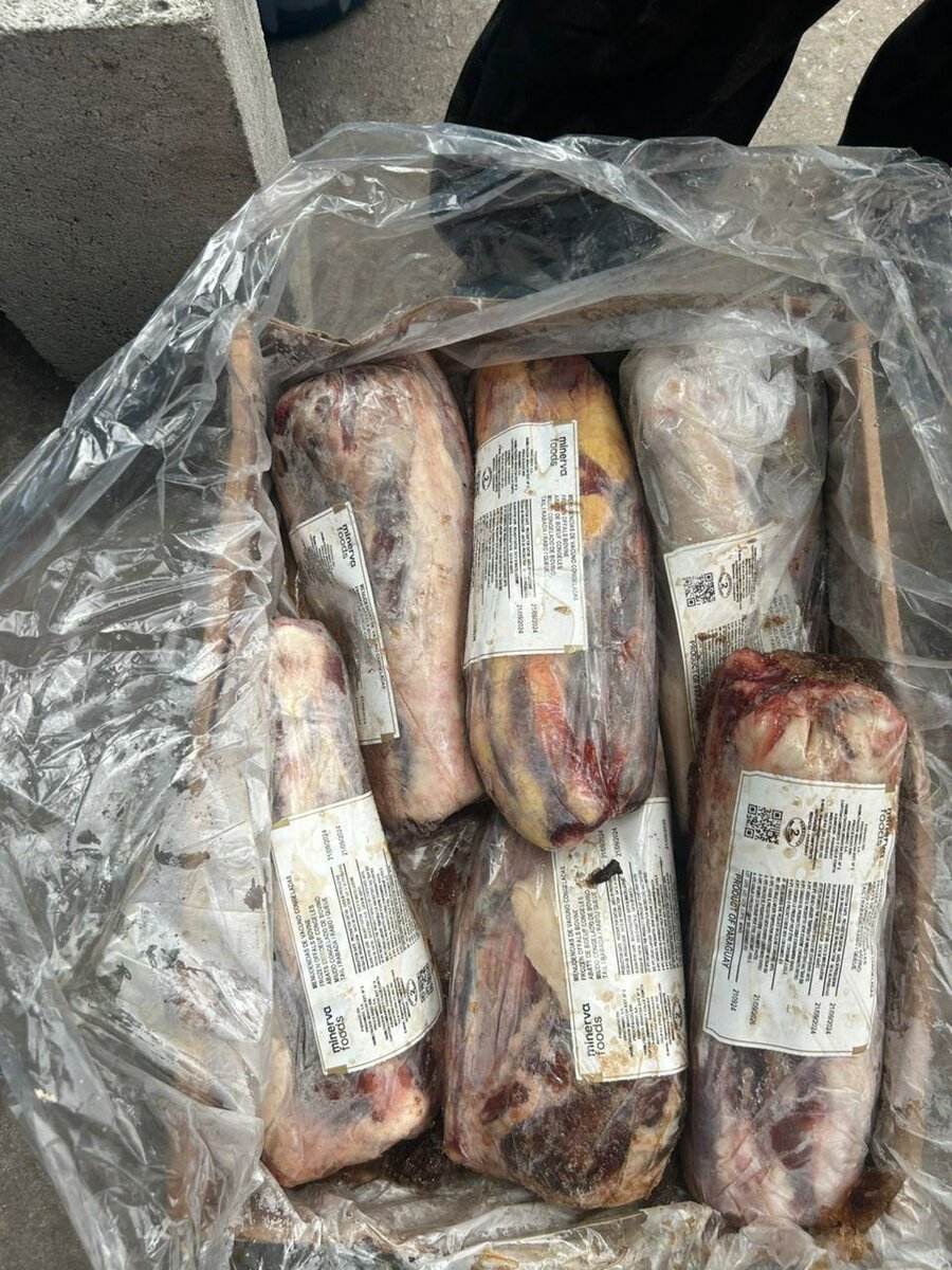 Viande fraîche emballée