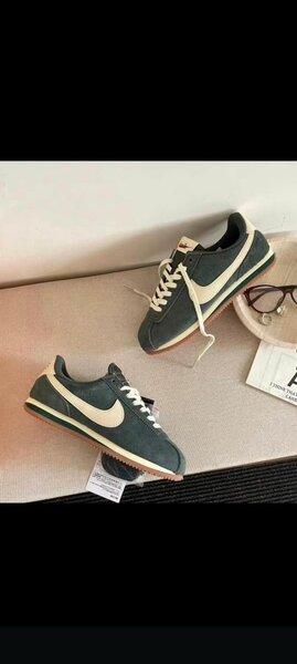 Sneakers tendance unisex