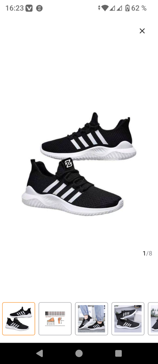 Baskets légères noire unisexe