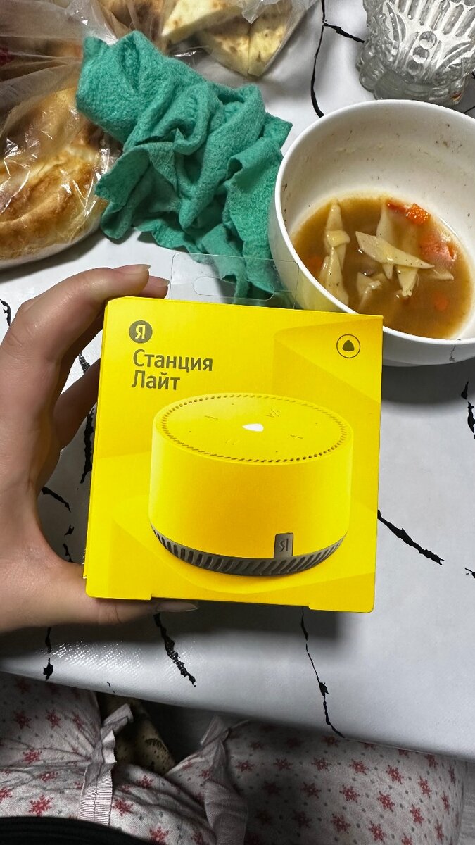 Алиса умная колонка