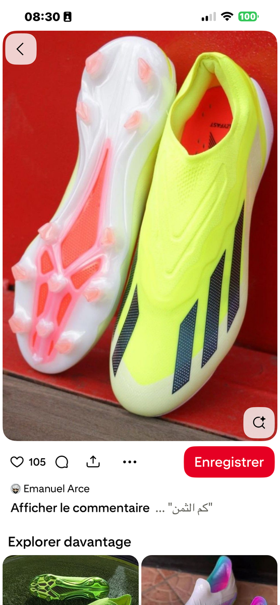 Chaussures de Football Vives
