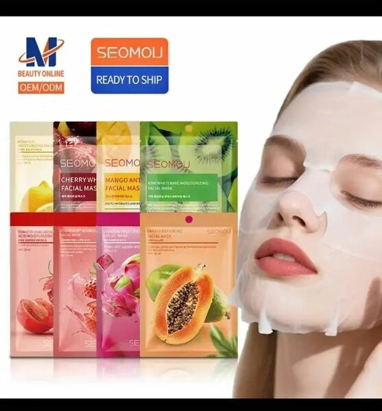 Masques Visage Hydratants