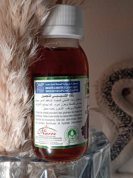 Huile de Chebe Naturelle