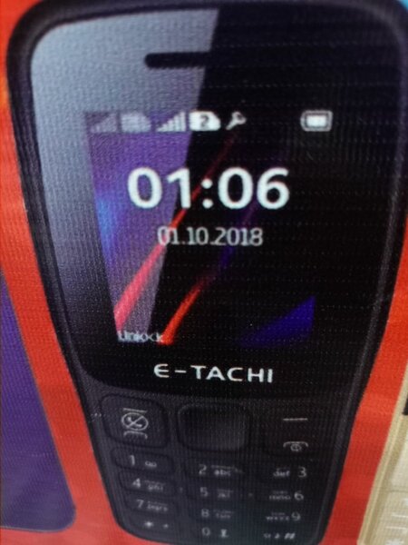 E-tachi