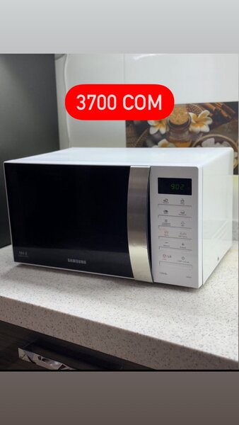 Микроволновая печь «SAMSUNG