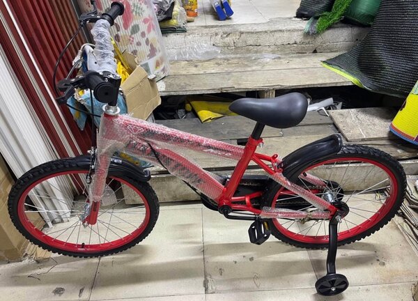 Vélo enfant 20 pouces