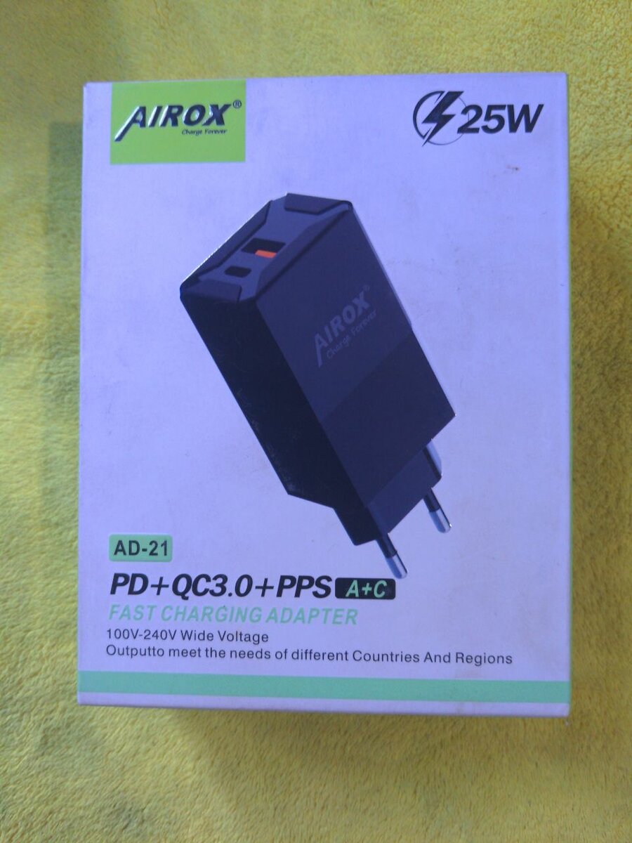 Airox Mobile Charger