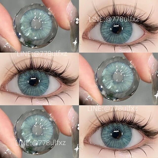 Lentilles de Contact Bleu Naturel