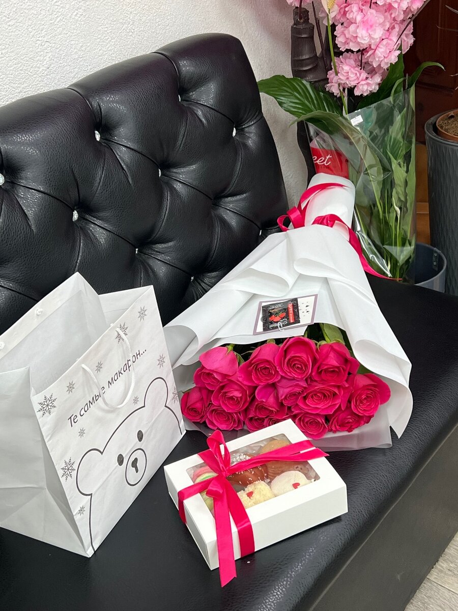 Подарочный комбо