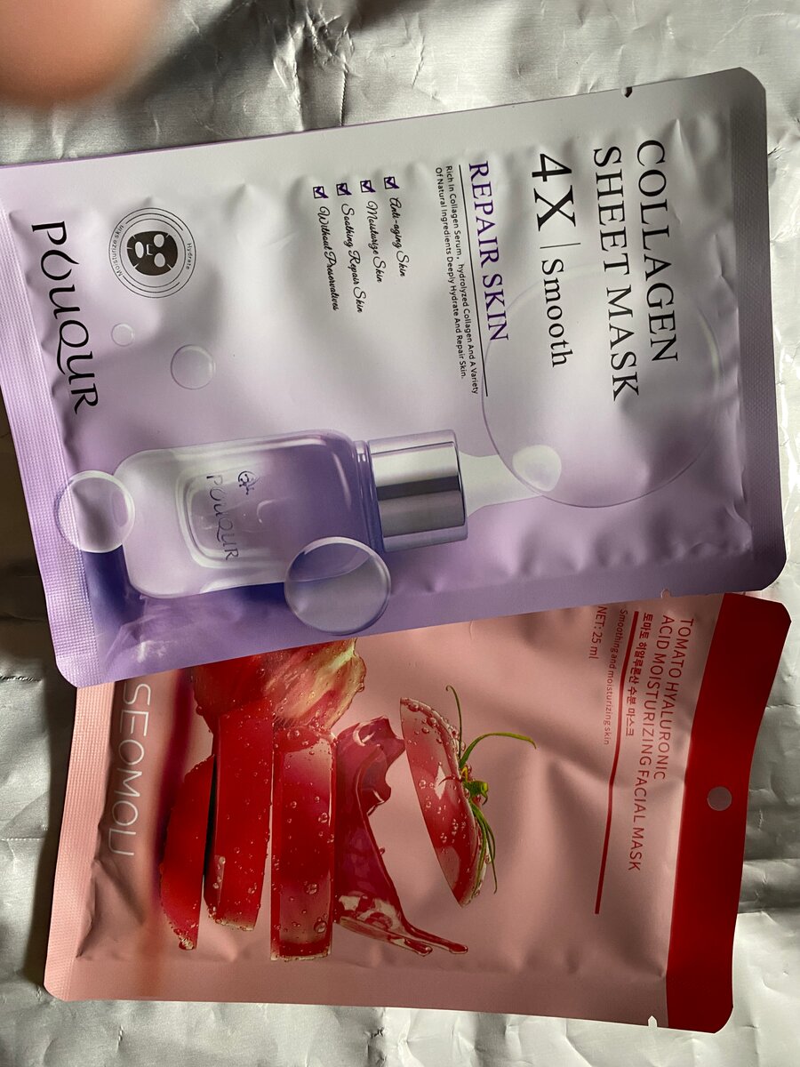 Masques de visage hydratante