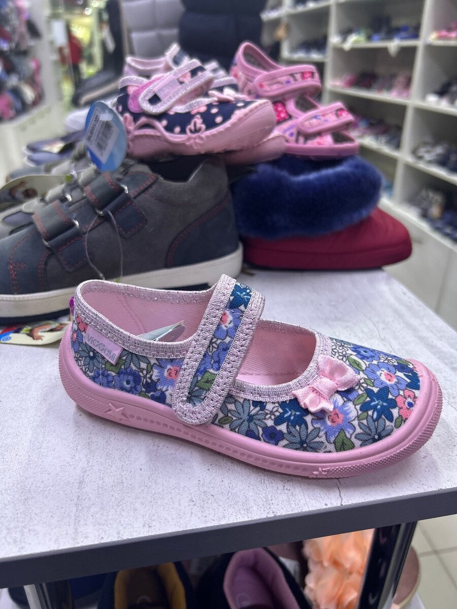 Сменная обувь для садика и школы