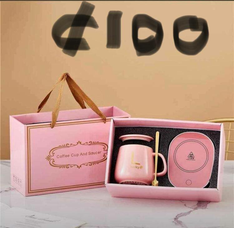 CUP AND WARMING PLATE