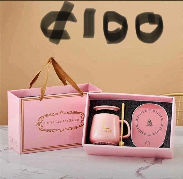 CUP AND WARMING PLATE