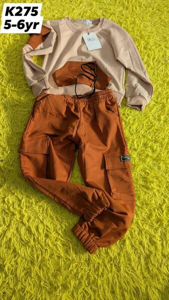 Bots tracksuit