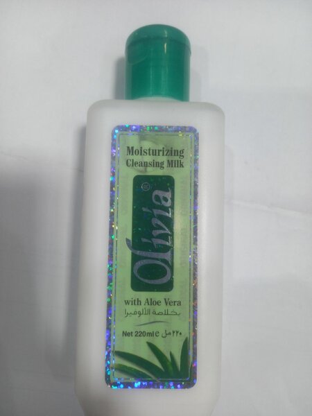 Olivia Lotion