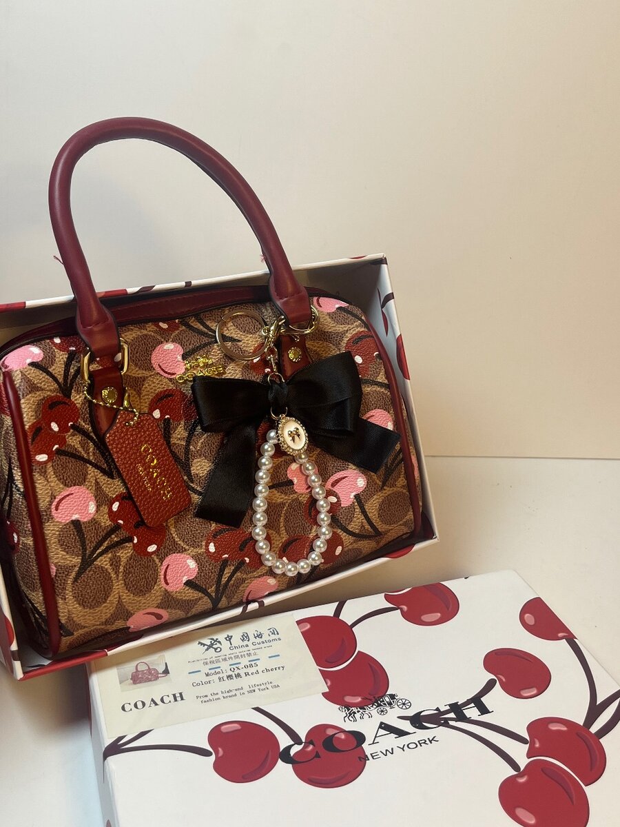 Cherry Print Handbag