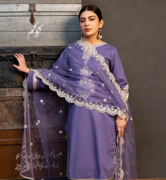 Airjet lawn premium quality