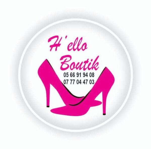 H’ello boutik